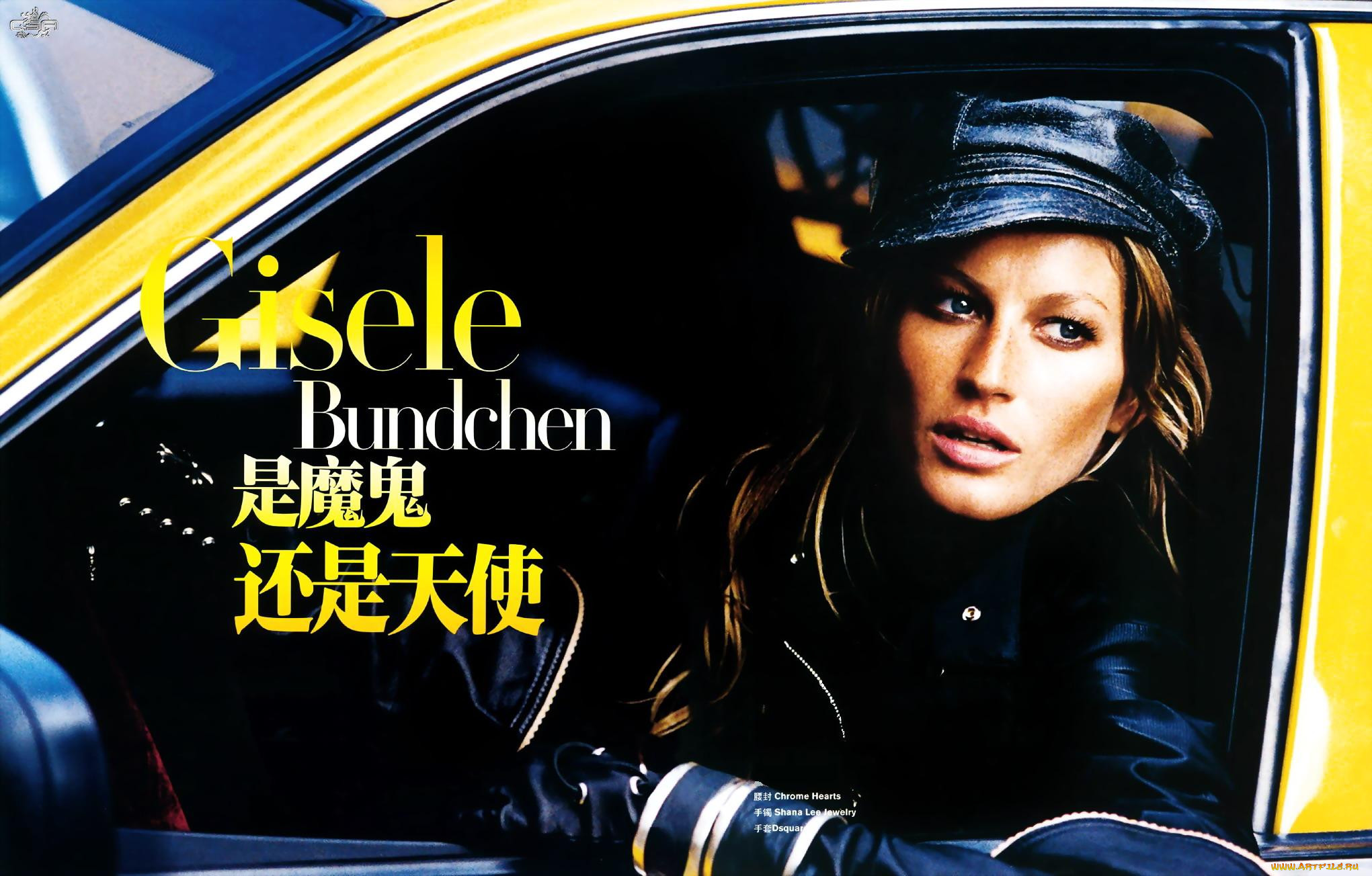 , gisele bundchen, , , , 